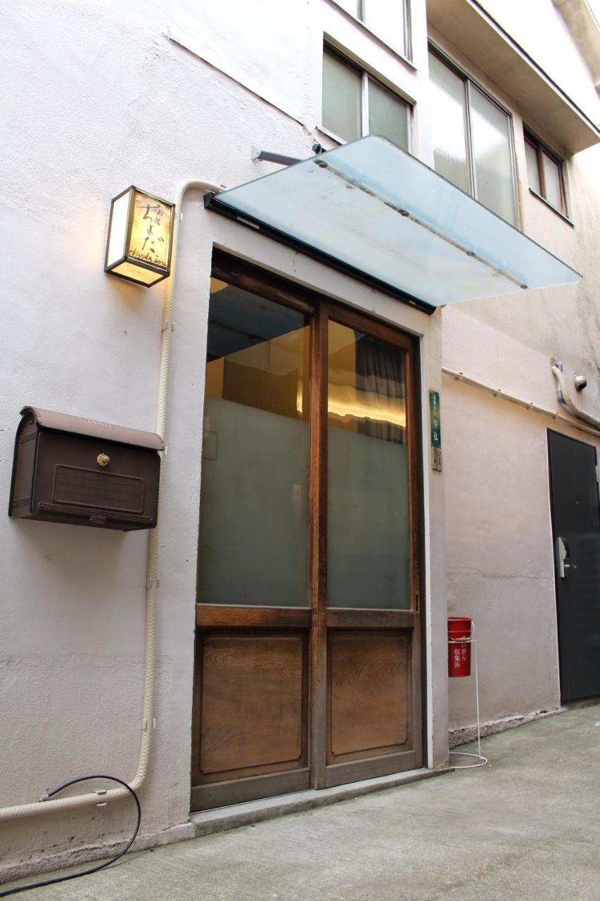 Chiyoda Inn Tōkyō Extérieur photo