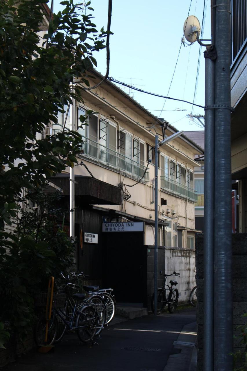 Chiyoda Inn Tōkyō Extérieur photo